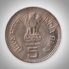 Rare 5 Rupees 1989 Jawaharlal Nehru Centenary Bombay Mint Republic of India Coin # A250 - Image 2