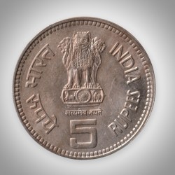 Alternative view of Rare 5 Rupees 1989 Jawaharlal Nehru Centenary Bombay Mint Republic of India Coin # A250