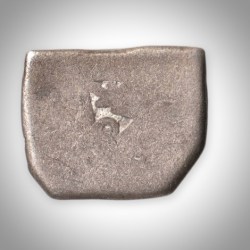 Alternative view of Extremely Rare 1 Karshapana Silver Punch Marked Mauryan Empire Coin | India's First Coin of Chandragupt Maurya | Ancient India Magadh Dynasty Collectible Coins # A251