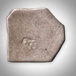 Alternative view of Extremely Rare 1 Karshapana Silver Punch Marked Mauryan Empire Coin | India's First Coin of Chandragupt Maurya | Ancient India Magadh Dynasty Collectible Coins # A253
