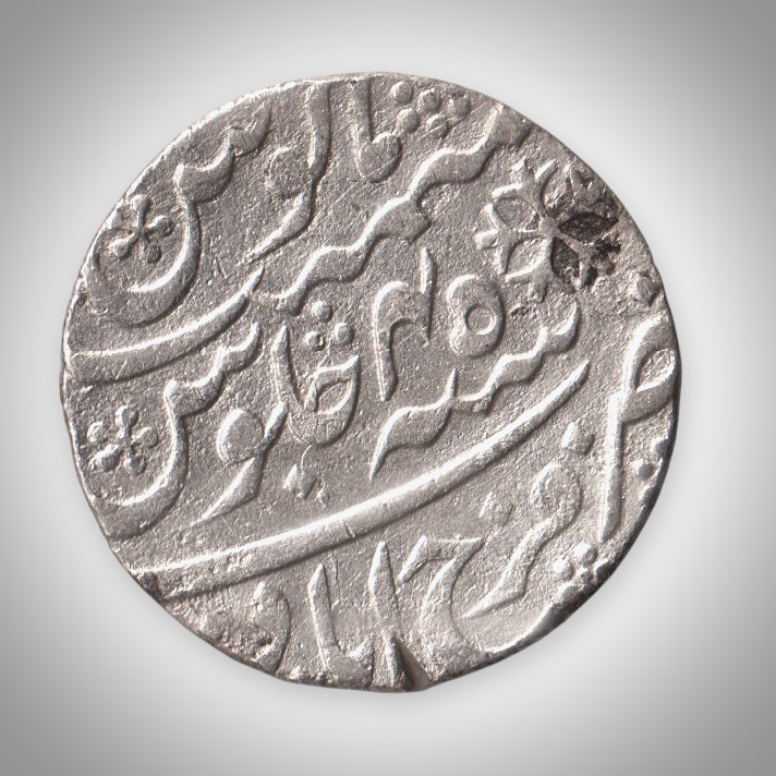 Rare Bengal Presidency Silver Rupee Coin | Farrukhabad Mint RY 45 | East India Company EIC Coinage | Shah Alam II Persian Legend Ancient Indian Collectible Coin # A254