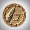 Rare Sheaffer 1913-2013 Centenary A Century of Excellence Gold Plated Commemorative Token Coin # A256 - Image 2