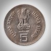 Rare Big Size 5 Rupees 1989 Jawaharlal Nehru Centenary Bombay Mint Republic of India Coinage India Coin # A261 - Image 2