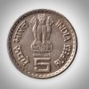 Very Rare 5 Rupees 1903-1975 K Kamaraj Birth Centenary Hyderabad Mint  Copper Nickel Republic India Coin # A262 - Image 2