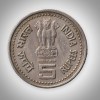 Very Rare 5 Rupees Jagath Guru Sree Narayana Gurudev Copper Nickel Commemorative Bombay Mint Coinage Republic India Coin # A263 - Image 2