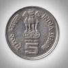Rare MULE COIN 5 Rupees 2005 75 Years of Dandi March Mumbai Mint FFS Republic of India Coin # A264 - Image 2