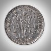 Rare MULE COIN 5 Rupees 2005 75 Years of Dandi March Mumbai Mint FFS Republic of India Coin # A264