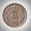 Rare 5 Rupees Mahatma Basaveshwara Commemorative Bombay Mint Republic India Coinage Copper Nickel Coin # A266 - Image 2