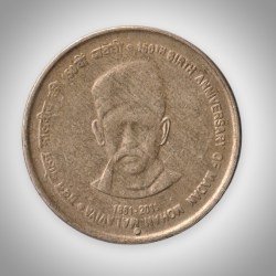 Rare 5 Rupee 2011 Madan Mohan Malaviya 150th Birth Anniversary Noida Mint Republic India Coin # A269