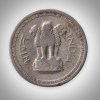 Rare 25 Paise 1966 Bombay Mint Republic of India Nickel Decimal Series Coinage India Coin # A329 - Image 2