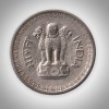 Rare 25 Paise 1965 Calcutta Mint Republic India Nickel Decimal Series Coinage India Coin # A330 - Image 2