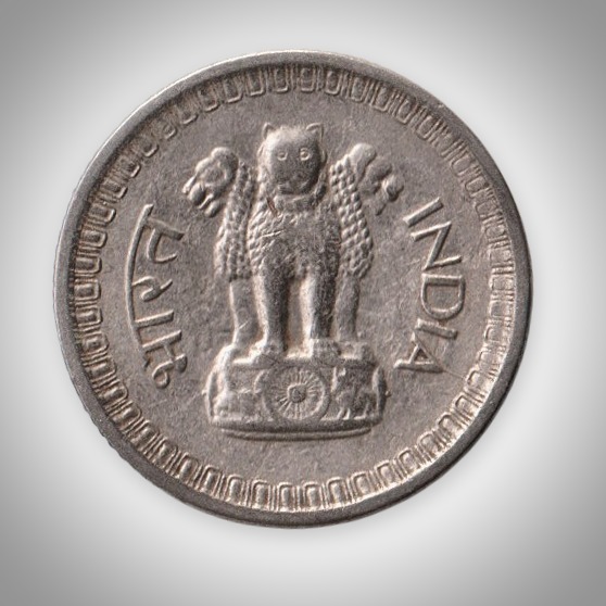 Rare 25 Paise 1965 Calcutta Mint Republic India Nickel Decimal Series Coinage India Coin # A330 - Image 2