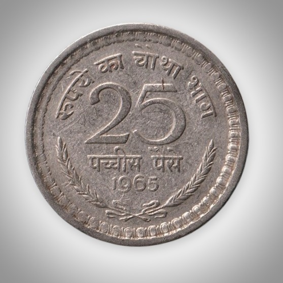 Rare 25 Paise 1965 Calcutta Mint Republic India Nickel Decimal Series Coinage India Coin # A330