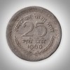 Rare 25 Naye Paise 1960 Republic of India Calcutta Mint Coinage India Coin # A335