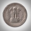 Rare 25 Naye Paise 1957 Republic of India Bombay Mint Coinage India Coin # A337 - Image 2
