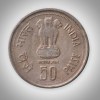 Extremely Rare 50 Paise 1917-1984 Indira Gandhi Commemorative Hyderabad Mint Republic India Coin # A338 - Image 2