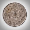 Rare 50 Paise 1985 Republic India Taegu (Korea) Mint Coinage India Coin # A339 - Image 2