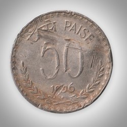 Rare 50 Paise 1976 Bombay Mint Republic of India Lion Capital Copper Nickel Coinage India Coin # A341