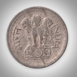 Alternative view of Rare 50 Paise 1975 Lion Capital Definitive Series Calcutta Mint Republic of India Coinage India Coin # A342