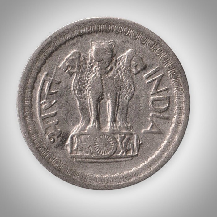 Ex Rare 50 Paise 1971 Republic India Calcutta Mint Coinage India Coin # A344 - Image 2
