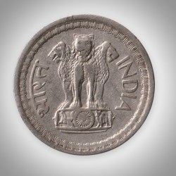 Alternative view of Ex Rare 50 Paise 1968 Republic of India Calcutta Mint Coinage India Coin # A345