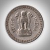 Rare 50 Paise 1967 Half Rupee Nickel Bombay Mint Republic India Coin # A346 - Image 2