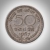 Rare 50 Paise 1967 Half Rupee Nickel Bombay Mint Republic India Coin # A346
