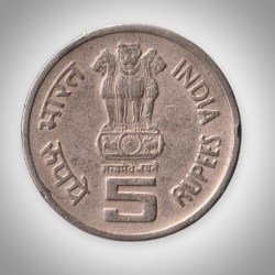 Alternative view of Rare 5 Rupees 1994 ILO World of Work Mumbai Mint Republic of India Coinage Coin # A351