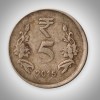 Error 5 Rupees 2015 Die Shifting Error Obverse Republic India Coin - Image 2