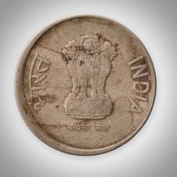 Error 5 Rupees 2015 Die Shifting Error Obverse Republic India Coin