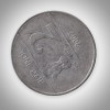 Extremely Rare Error 2 Rupees 2007 Rotated Die Error Calcutta Mint Republic India Coin