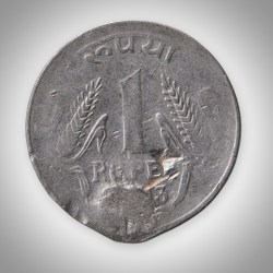 Alternative view of Error 1 Rupee Extra Metal Struck Through Debris with Irregular Flan Calcutta Mint Republic India Coin