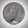 Error 1 Rupee Extra Metal Struck Through Debris with Irregular Flan Calcutta Mint Republic India Coin
