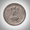Rare Die Rotation Errpr 5 Rupees 2003 Ashoka Pillar Bombay Mint Republic of India Coinage India Coin # A383 - Image 2