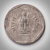 Rare 1 Rupee 1983 Republic of India Calcutta Mint Coinage India Coin # A367 - Image 2