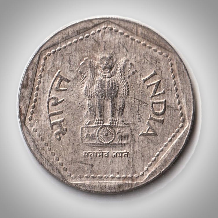 Rare 1 Rupee 1983 Republic of India Calcutta Mint Coinage India Coin # A367 - Image 2
