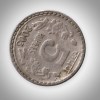 Rare Die Rotation Errpr 5 Rupees 2003 Ashoka Pillar Bombay Mint Republic of India Coinage India Coin # A383