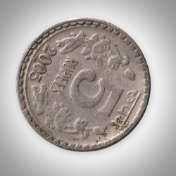 Rare Die Rotation Errpr 5 Rupees 2003 Ashoka Pillar Bombay Mint Republic of India Coinage India Coin # A383