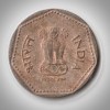 Rare 1 Rupee 1990 Wheat Ears Definitive Bombay Mint Republic of India Coinage India Coin # A380 - Image 2
