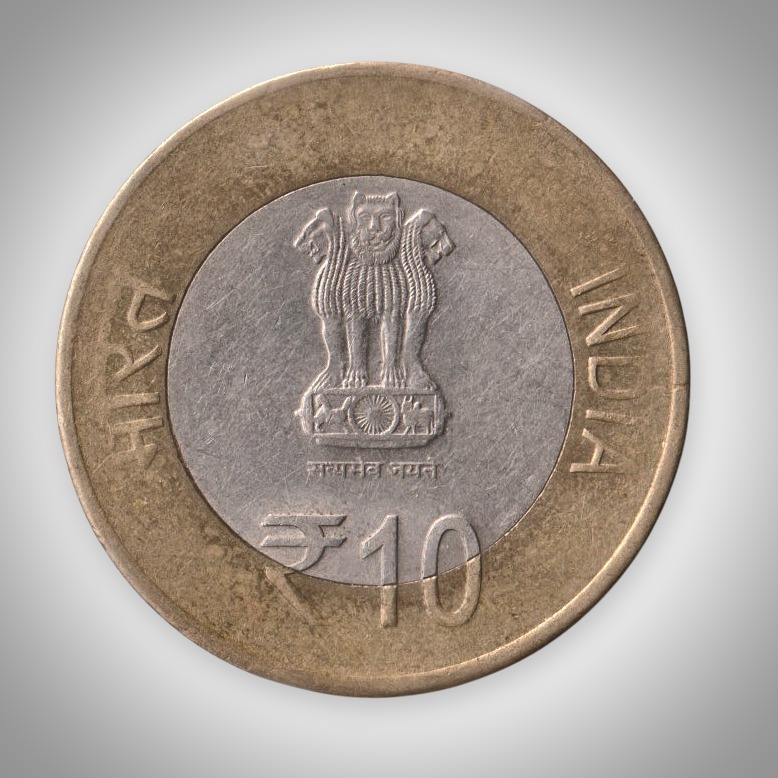 Rare 10 Rupee 2016 National Archives of India 125 Years Calcutta Mint Republic India Coin # A397 - Image 2