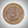 Rare 10 Rupees 2013 Diamond Jubilee 60 Years of Coir Board Bombay Mint Republic India Coin # A401 - Image 2