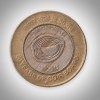 Rare 10 Rupees 2013 Diamond Jubilee 60 Years of Coir Board Bombay Mint Republic India Coin # A401