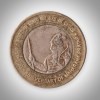 Rare 10 Rupees 475th Birth Anniversary of Maharana Pratap Calcutta Mint Republic India Coin # A404