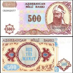 Azerbaijan 500 Manat World Banknote 1993 ND P19b UNC Unique and Rare