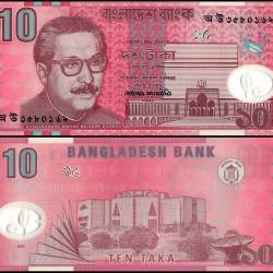 Bangladesh 10 Taka World Banknote 2000 P35 UNC Polymer UNC Unique and Rare