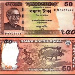 Bangladesh 50 Taka World Banknote 2019 P56Ab UNC Unique and Rare