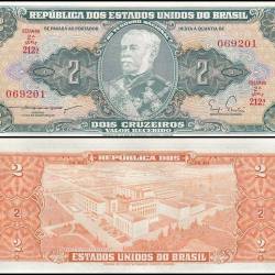 Brazil 2 Cruzeiros World Banknote 1955 ND P157Aa UNC Unique and Rare