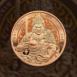 The Republic of Ghana Tattoo 1 Ghana Sadi Proof Coin Limited Mintage 500 Only Issued Unique and Rare
