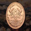 Republic of Ghana Maitreya Buddha 1 Cedi Year 2026 Proof Coin Issued Unique and Rare - Image 2