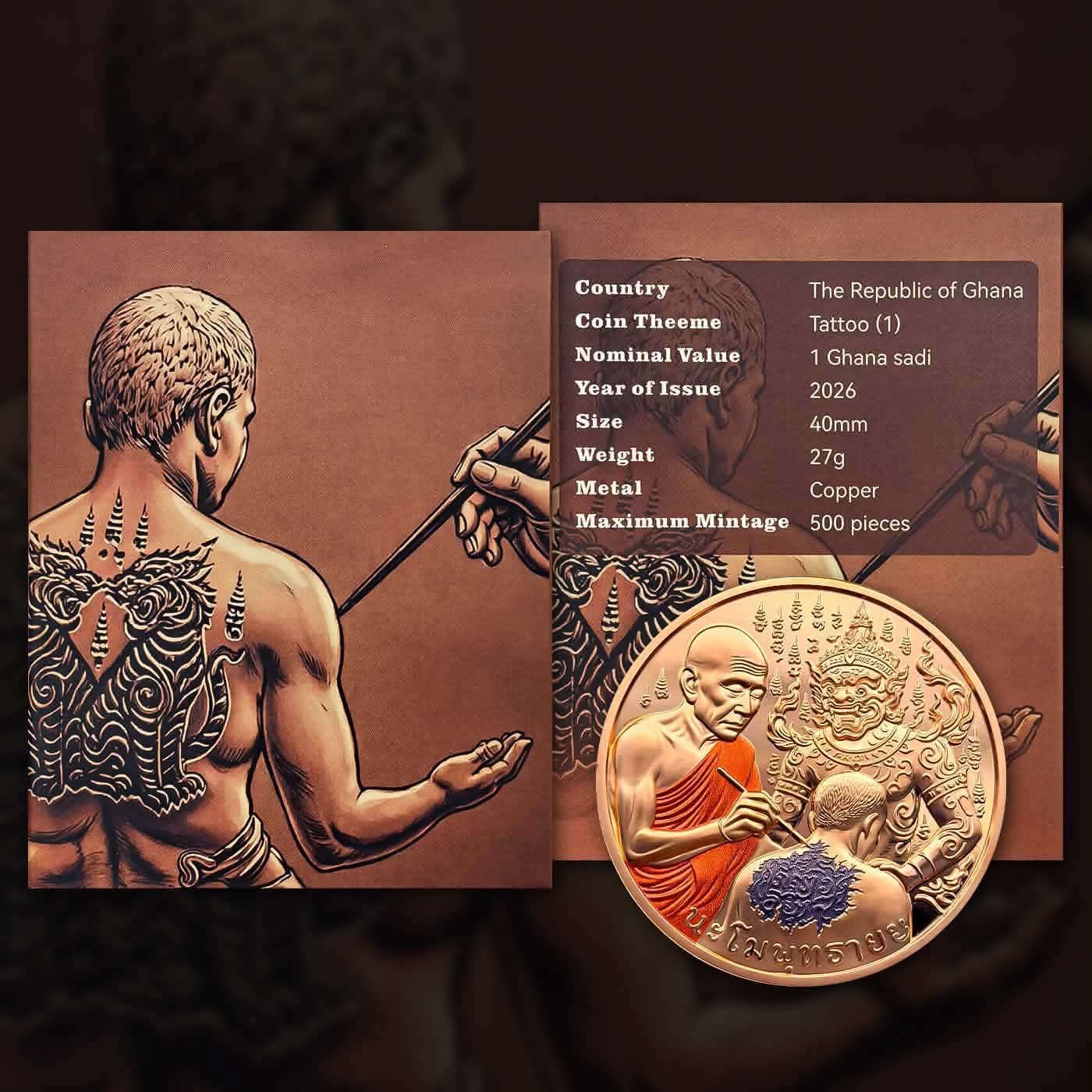 1 Ghani Dedo Year 2026 Proof Coin Issued The Republic of Ghana Unique and Rare Tatoo 1